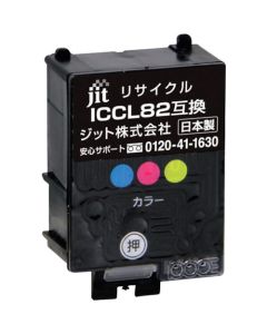 Ink Cartridge