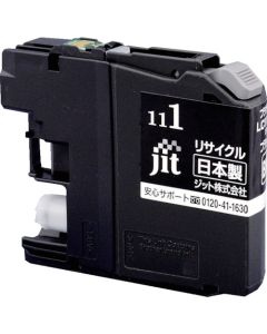 Ink Cartridge