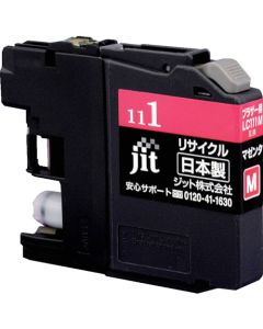 Ink Cartridge