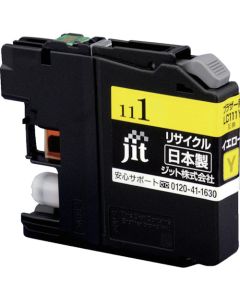 Ink Cartridge