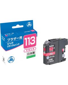 Ink Cartridge 10 อัน