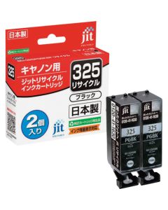 Ink Cartridge 10 กล่อง กล่องละ 2 เส้น