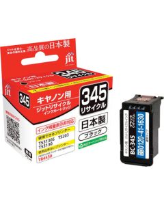 Ink Cartridge 10 อัน