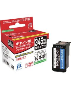 Ink Cartridge 10 อัน
