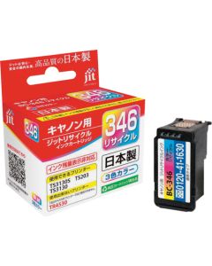 Ink Cartridge 10 อัน