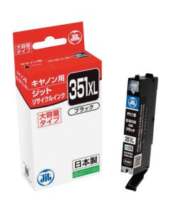 Ink Cartridge