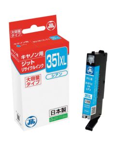 Ink Cartridge