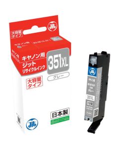 Ink Cartridge