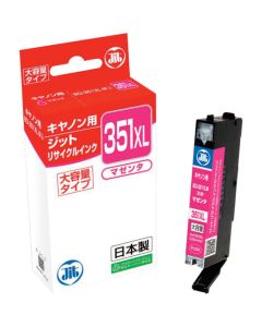 Ink Cartridge