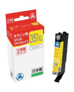Ink Cartridge