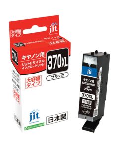 Ink Cartridge