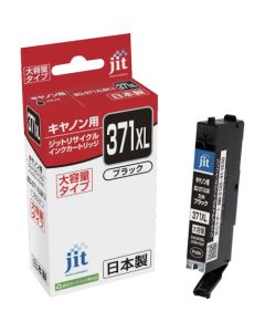 Ink Cartridge