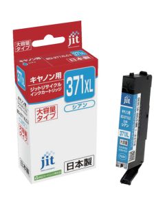 Ink Cartridge