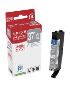 Ink Cartridge