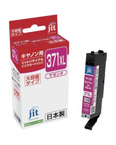 Ink Cartridge