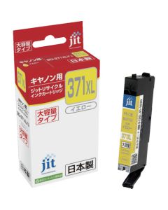 Ink Cartridge