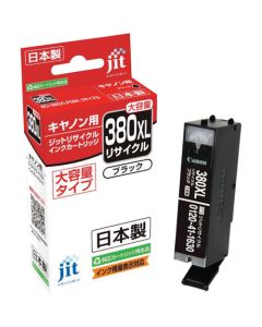 Ink Cartridge