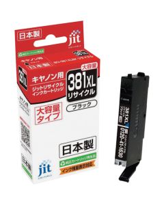 Ink Cartridge