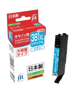 Ink Cartridge