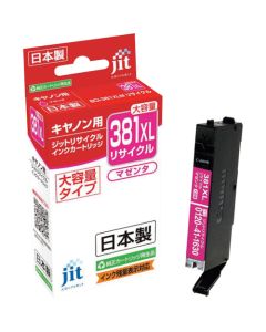 Ink Cartridge