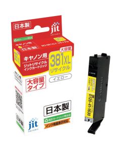 Ink Cartridge