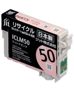 Ink Cartridge