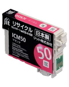 Ink Cartridge