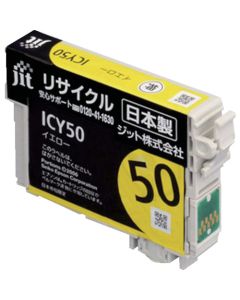 Ink Cartridge