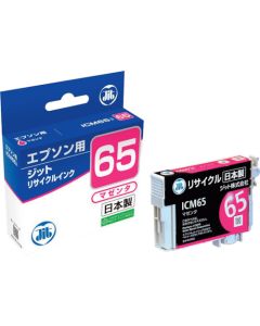 Ink Cartridge 10 อัน