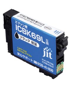 Ink Cartridge