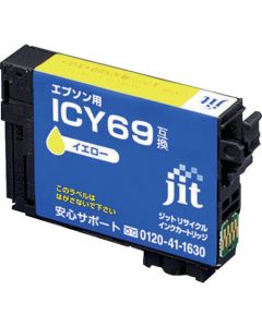 Ink Cartridge