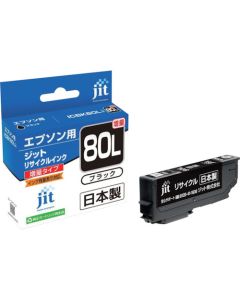 Ink Cartridge