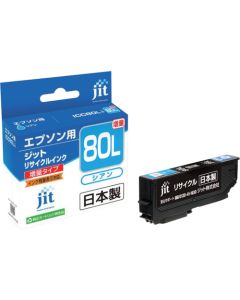 Ink Cartridge