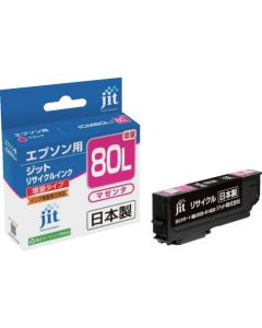 Ink Cartridge