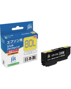 Ink Cartridge