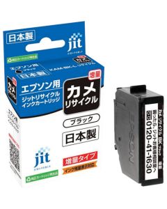 Ink Cartridge