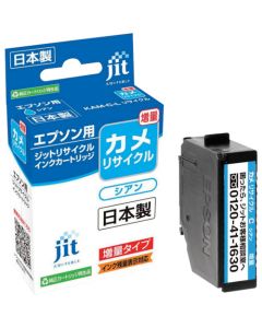 Ink Cartridge