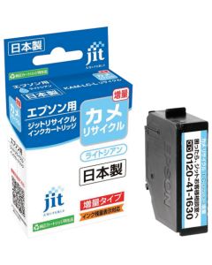 Ink Cartridge