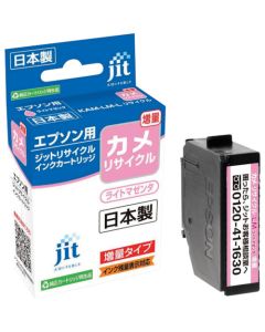 Ink Cartridge