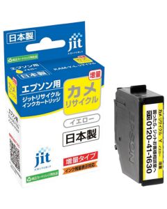 Ink Cartridge