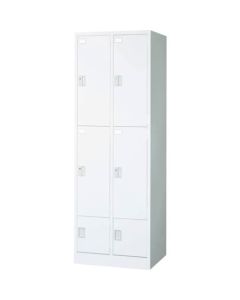 Separate Locker