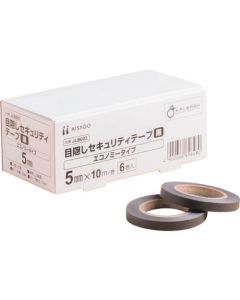 Privacy Tape กล่องละ 6อัน