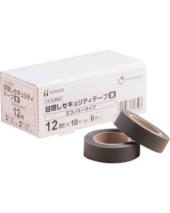 Privacy Tape กล่องละ 6อัน