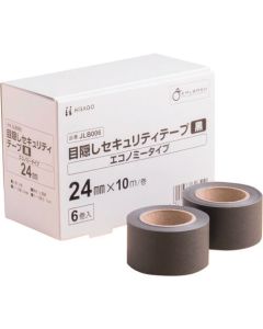 Privacy Tape กล่องละ 6อัน
