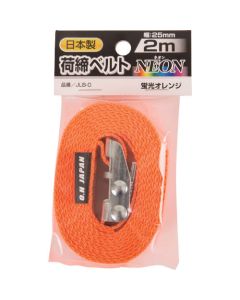 สายพานโหลด NEON กว้าง 25mm x 3m ไม่มีที่สิ้นสุด สีส้มเรืองแสง
