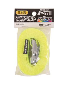 สายพานโหลด NEON กว้าง 25มม. x ยาว 3ม. สีเหลืองเรืองแสง