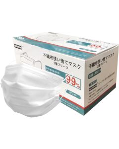 Daily Mask 3 Layers Mask กล่องละ 50 แผ่น