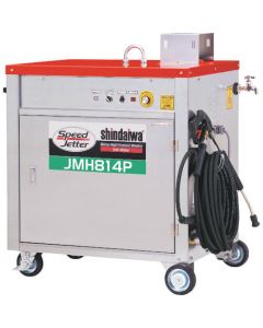 Hot water High pressure Washer 1อัน