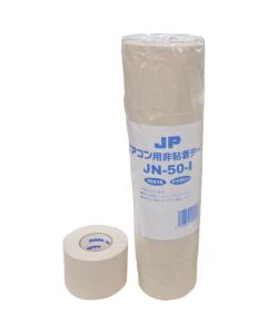 JN-50-I 5อัน