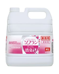 JNCFPG4